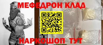 прущие крисы Берёзовский