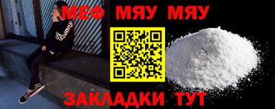 марки nbome Бийск