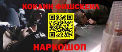 прущие крисы Берёзовский