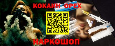 прущие крисы Берёзовский