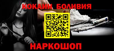MDMA Premium VHQ Краснокаменск