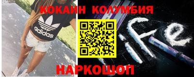 дмт Беслан