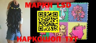 прущие крисы Берёзовский