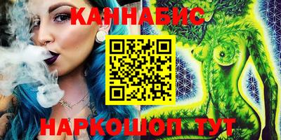прущие крисы Берёзовский