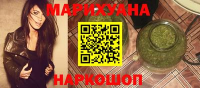 дмт Беслан