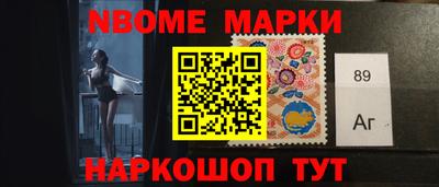 дмт Беслан