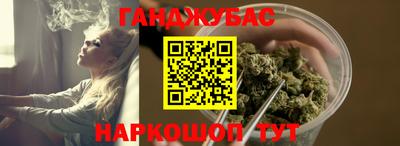 дмт Беслан
