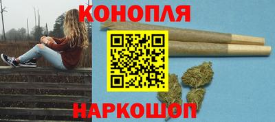 прущие крисы Берёзовский