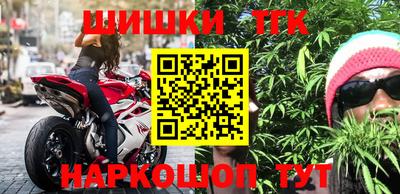 прущие крисы Берёзовский