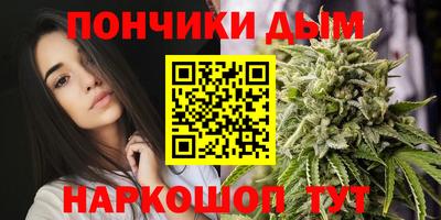 дмт Беслан