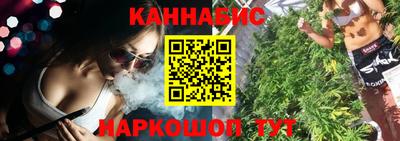 прущие крисы Берёзовский
