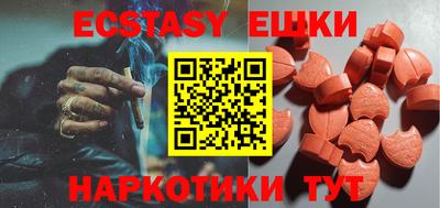 дмт Беслан