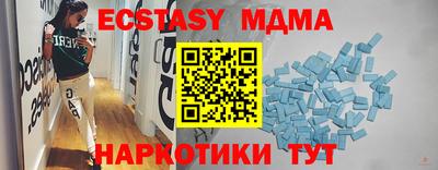 прущие крисы Берёзовский