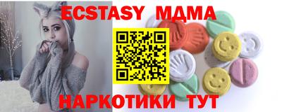 прущие крисы Берёзовский