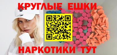 дмт Беслан
