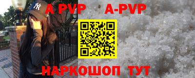 прущие крисы Берёзовский