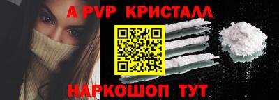 дмт Беслан