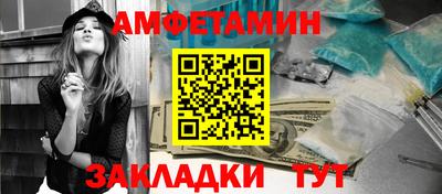 прущие крисы Берёзовский