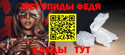 круглые Краснознаменск