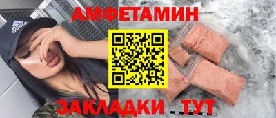 прущие крисы Берёзовский