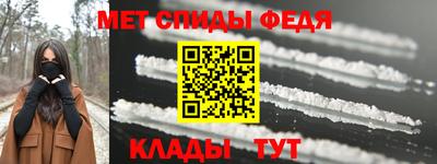 прущие крисы Берёзовский