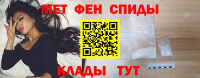 марки nbome Бийск