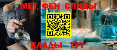 дмт Беслан