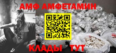 прущие крисы Берёзовский