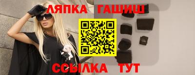прущие крисы Берёзовский