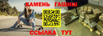 марки nbome Бийск