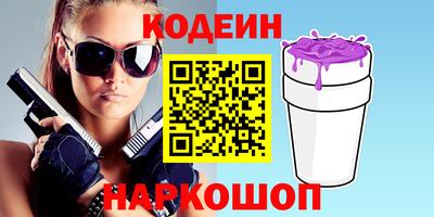 дмт Беслан