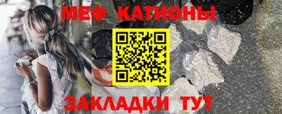 ПСИЛОЦИБИНОВЫЕ ГРИБЫ Краснодар